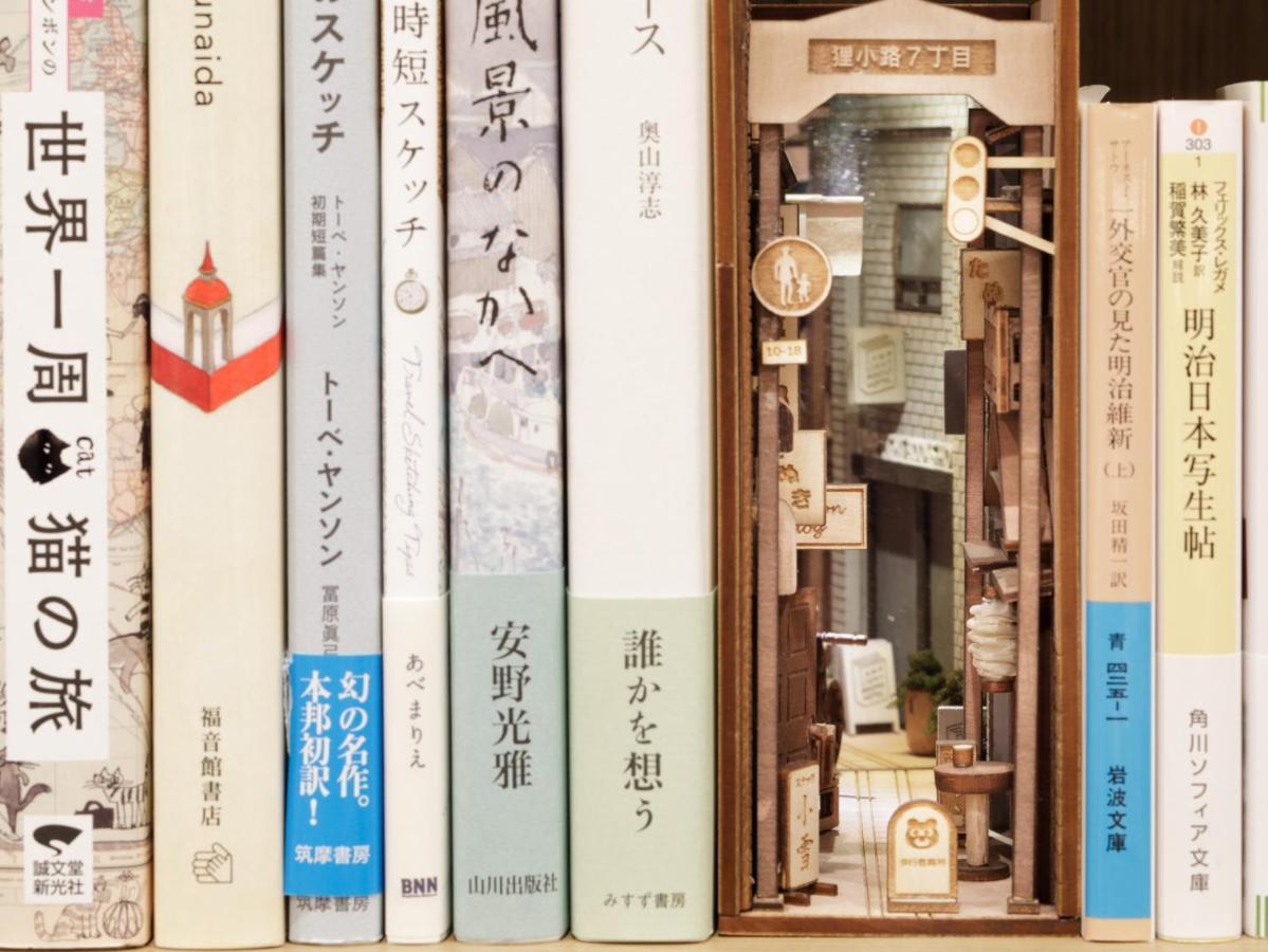 Lamp Light Books Hotel Сапоро Екстериор снимка